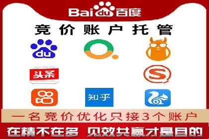 抖音信息流广告的转化率提升秘诀